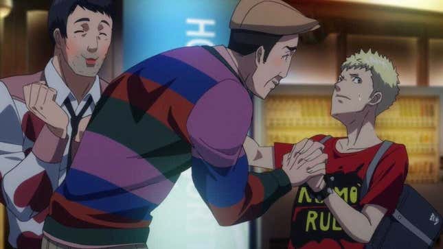 Persona 5: The Animation scene with "predatory" men