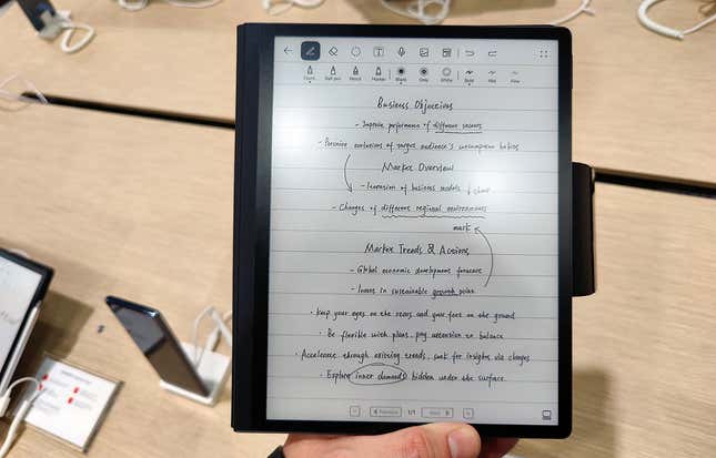 Imagen para el artículo titulado Cinco cosas que me han encantado del MatePad Paper (y otras cinco que no me han encantado tanto)