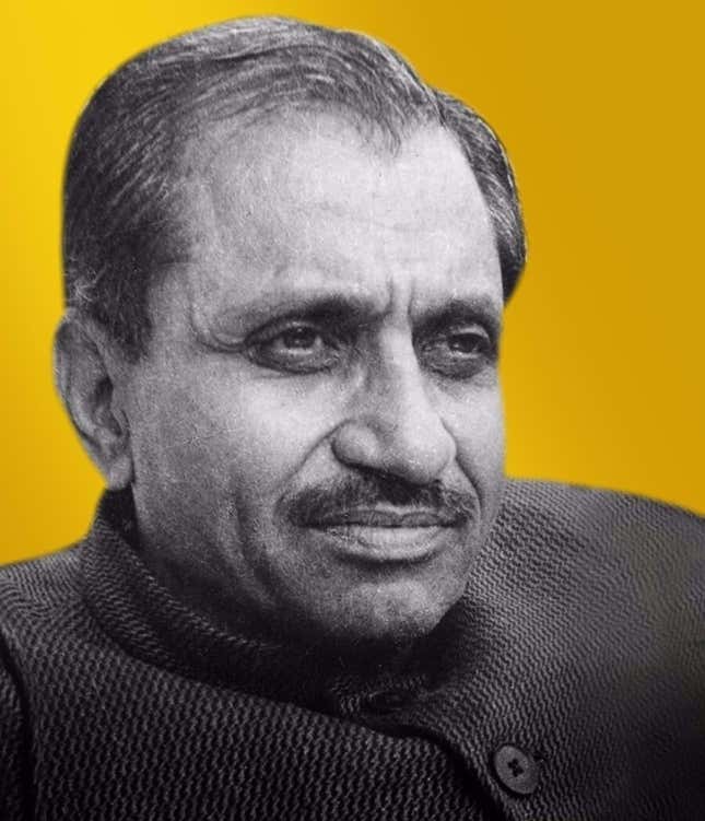Deendayal Upadhyaya