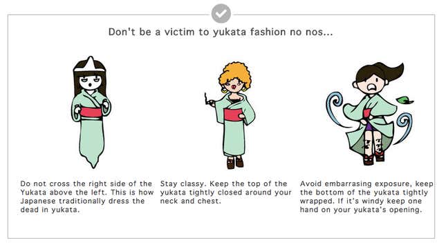 Onsen instructions.