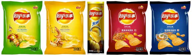Chinese consumers can choose from fried prawn to hot pot flavored chips.