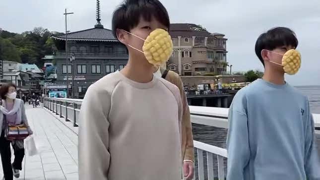 Image for article titled Masks Made From Melon Bread Released In Japan