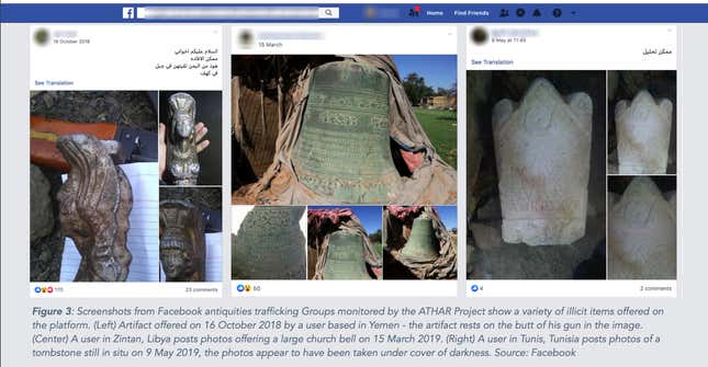 Image for article titled Terrorists are trafficking looted antiquities with impunity on Facebook