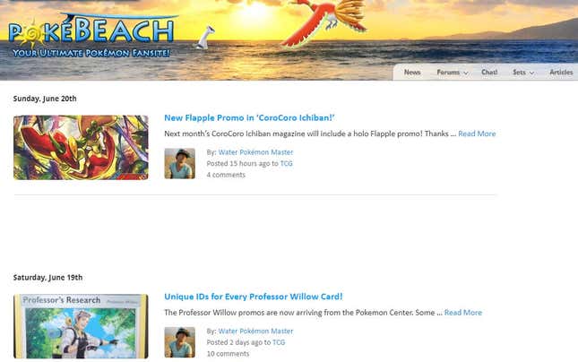 A Wayback snapshot of the site from before the hack