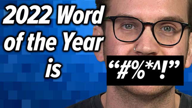 Word of the Yussy with Ben Zimmer