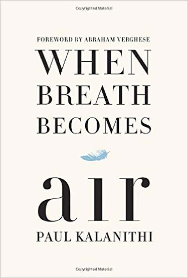 Image for article titled Quartz’s favorite books of 2016, reviewed in 25 words or less