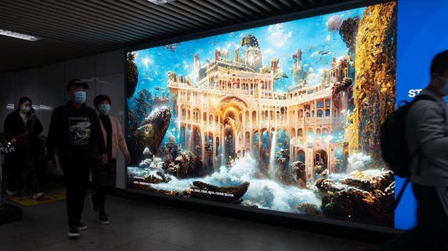 People walk by a large screen showing AI-generated art.