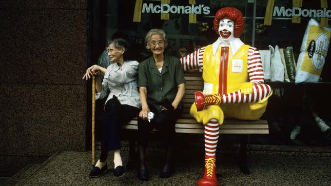 Image for article titled McDonald’s, where’s the pizzazz?