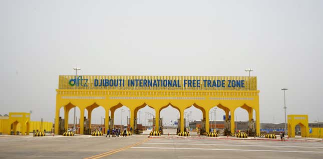 The Djibouti International Free Trade Zone