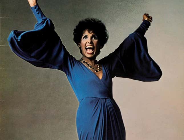 Image for article titled Lena Horne Theatre to be Officially Dedicated During Block Party Celebration in November