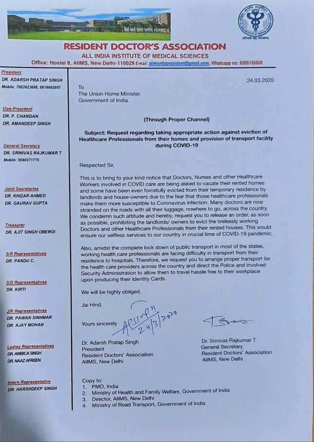 Copy of the letter written by AIIMS Resident Doctor’s Association.