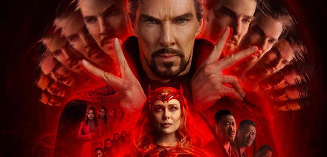 Promo poster for Marvel's Doctor Strange 2, featuring the film's primary cast. 