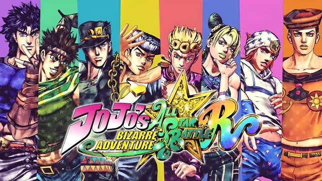 onathan, Joseph, Jotaro, Josuke, Giorno, Jolyne, Johnny, and Josuke pose together in the key art for All Star Battle R.