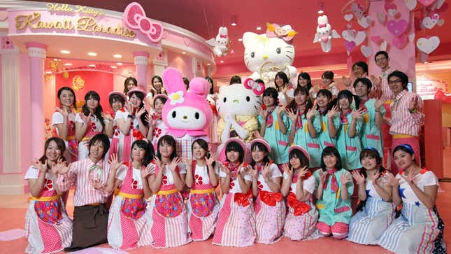Hello Kitty's Kawaii Paradise is located in Tokyo, Japan. 