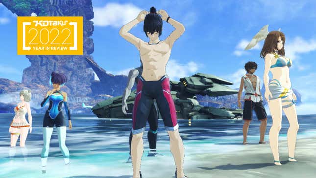Noah and his friends prepare for a swim before killing god in Xenoblade Chronicles 3. 