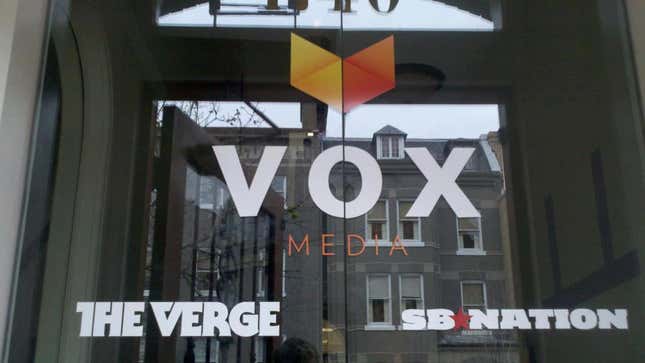 Vox Media front door
