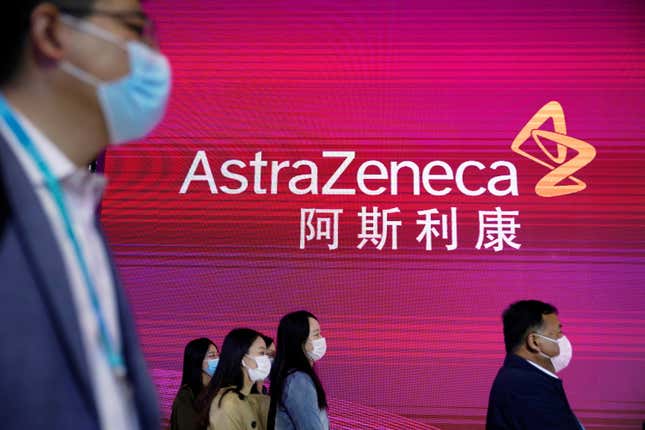 An AstraZeneca sign with a Chinese transliteration 