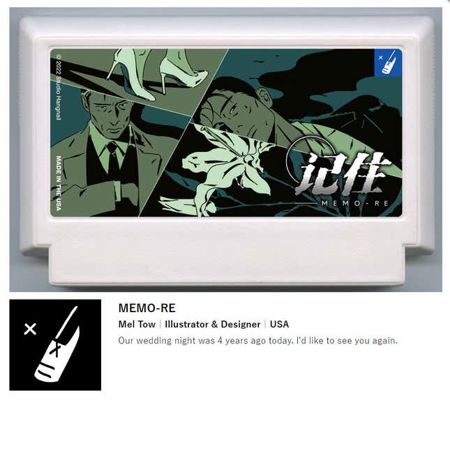 Image for article titled It Is Once Again Time For The Coolest Nintendo Cartridge Art Around