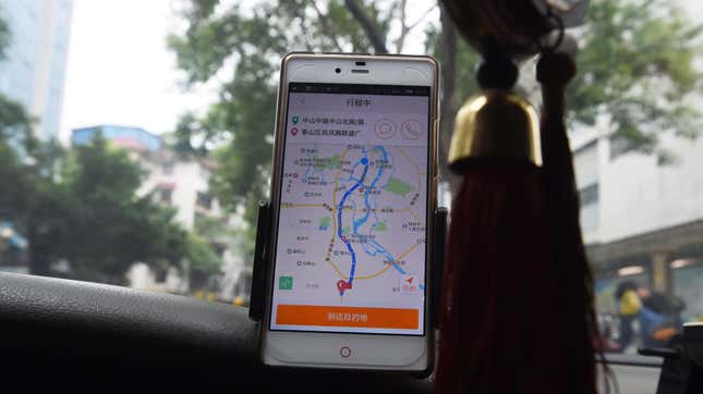 Image for article titled China Bans Ride-Hailing App Didi From App Stores Over Violations of User Data Collection and Usage