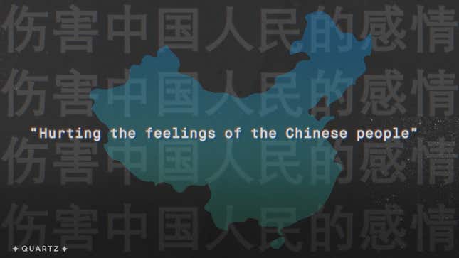Image for article titled China:世界中が中国に謝罪している