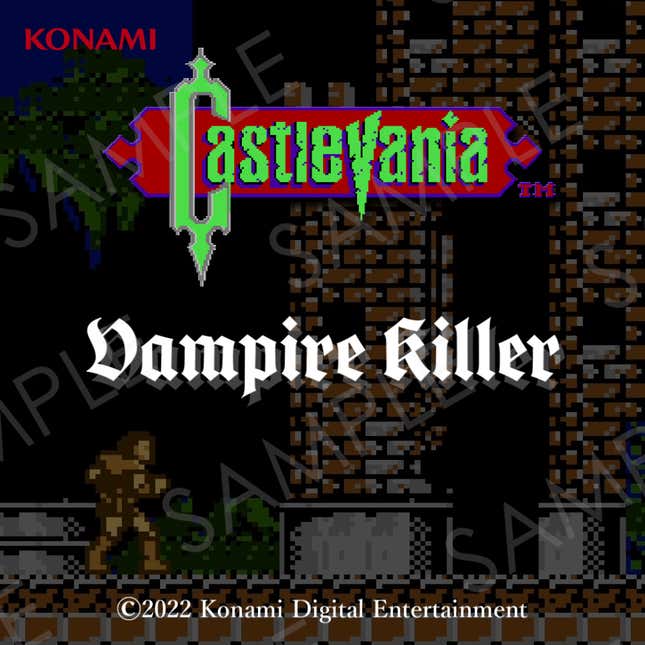Pictured is another Castlevania NFT.