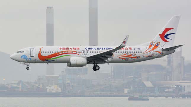 Chinese Boeing 737 Crash May Have Been Intentional: Report