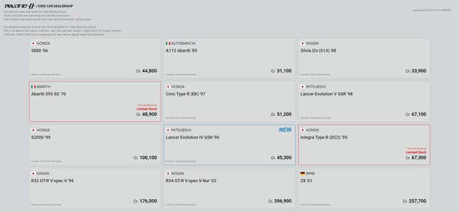 Image for article titled This Slick Fan-Developed Web Tool Makes Gran Turismo 7 Better
