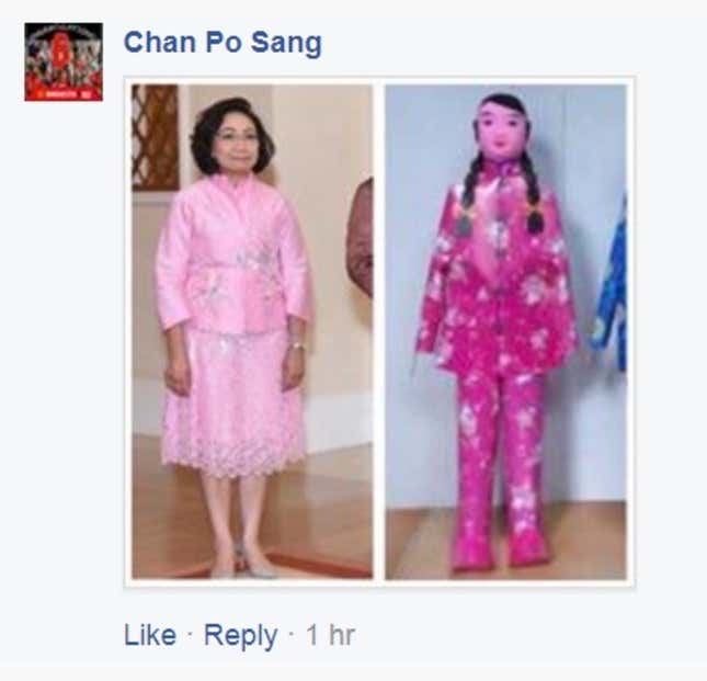 Image for article titled Hong Kong is relentless in its memes making fun of Chinese president Xi Jinping and his followers