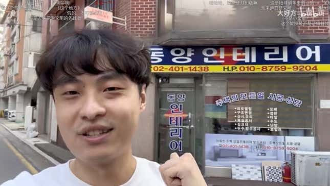 Un profesor chino que vive en Corea visitó el sótano del que salió LK-99 y publicó el vídeo en una red social china