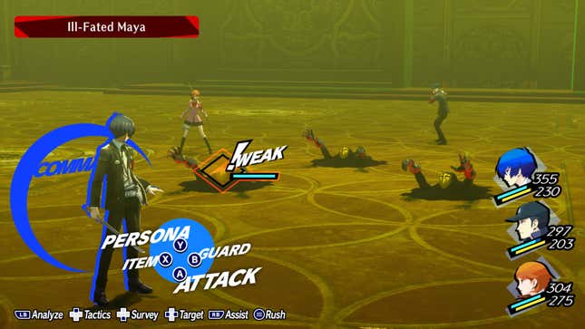 The Persona 3 party is shown surrounding a group of shadows in a fight.