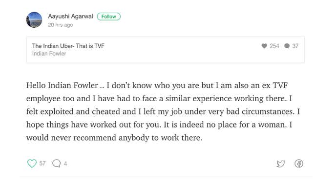 Ayushi Medium TVF response