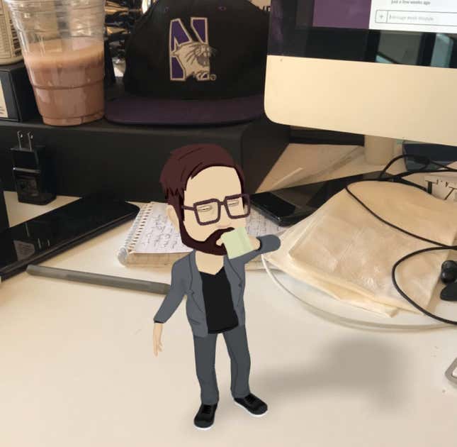 A virtual version of this reporter enjoying a cup of coffee on Snapchat.