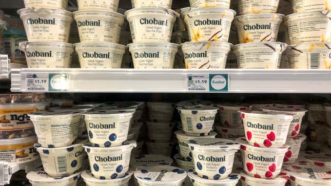 Image for article titled Chobani Recalls Thousands Of Yogurts That Gave People Yogurt
