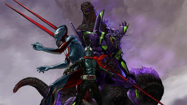 Godzilla, the Eva Unit, Kamen Rider, and Ultraman appear in the main visual for the project. 