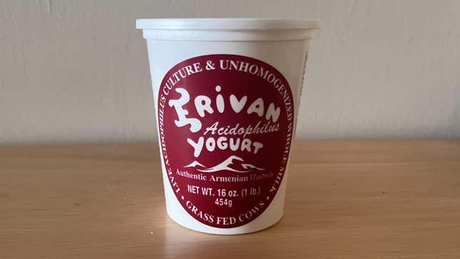 Image for article titled Greek and European-Style Yogurts, Ranked From Worst to Best