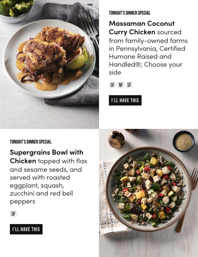 A sample Maple dinner menu from March 20, 2017.