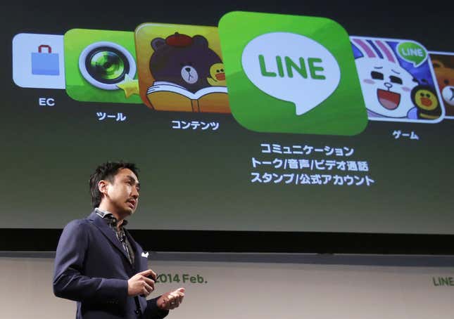 Takeshi Idezawa, chief operating officer of Line Corp, speaks