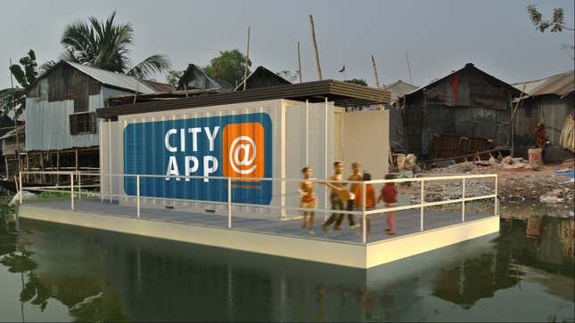 Artist’s rendering of how a school “app” in Dhaka might look.