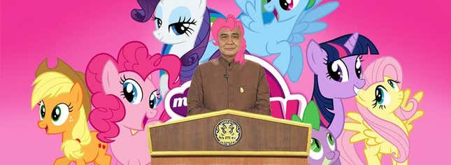 Image for article titled Thailand’s junta chief asked for a new TV backdrop—and the internet answered
