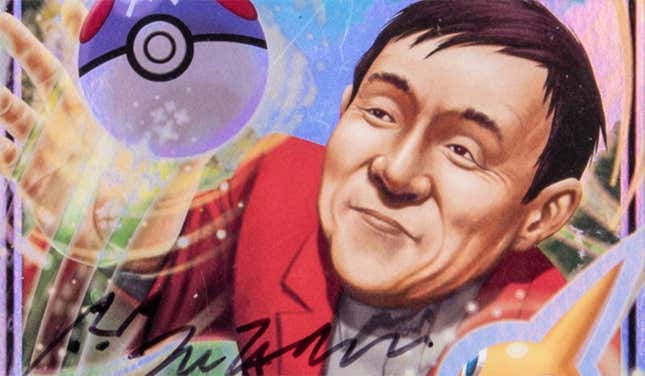 Imagen para el artículo titulado Esta carta autografiada de Pokémon ha sido vendida por 250.000 dólares
