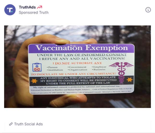 An add for a "vaccination exemption" card.