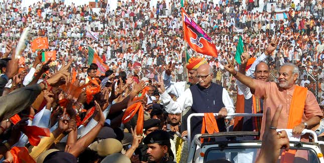 The then chief minister of Gujarat, Narendra Modi, and Advani in 2007.