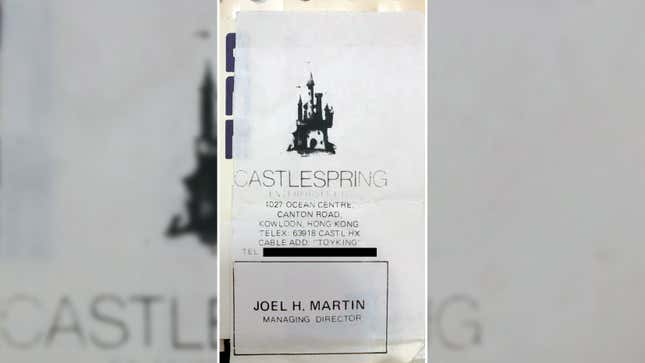 A scan of an old, faded business card for Castlespring Enterprises has a castle logo.