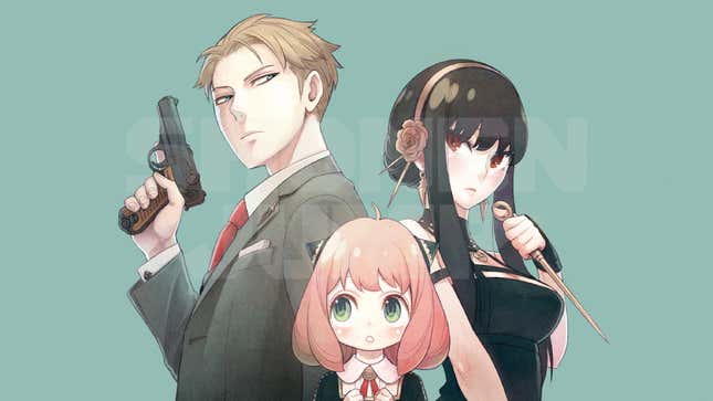 Here are the three main characters of Spy x Family.