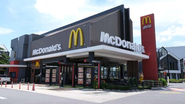 Where McDonald’s Is Headed Next