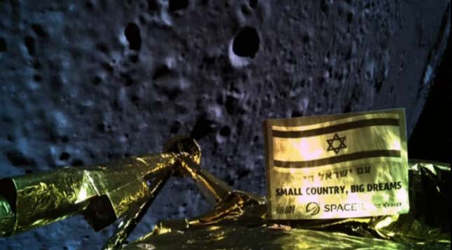 Beresheet took this selfie when it was around 13.7 miles (22 km) above the lunar surface. It crashed shortly afterwards. 