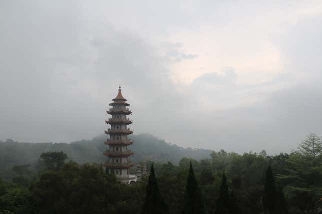 The Sian Tower.