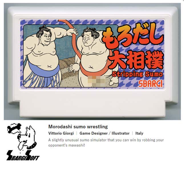 Image for article titled It Is Once Again Time For The Coolest Nintendo Cartridge Art Around