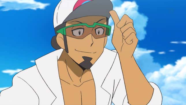 Kukui is shown standing under a blue sky while tipping his cap.