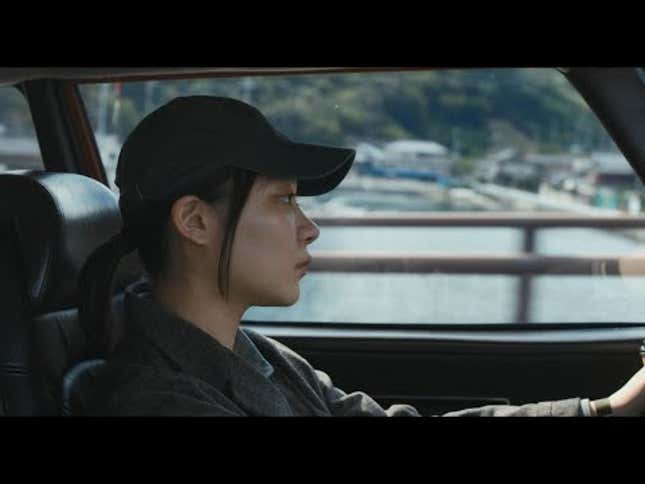 Traffic Jams: Eiko Ishibashi — 'Drive My Car (Kafuku)'